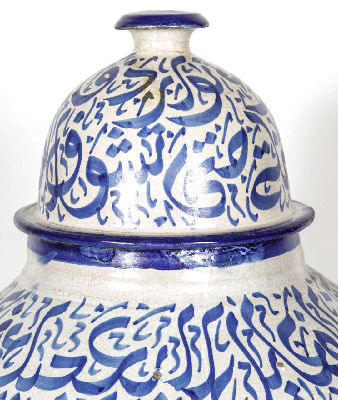 Hand-Crafted Large Moroccan Calligraphic Blue Urn 3 feet High