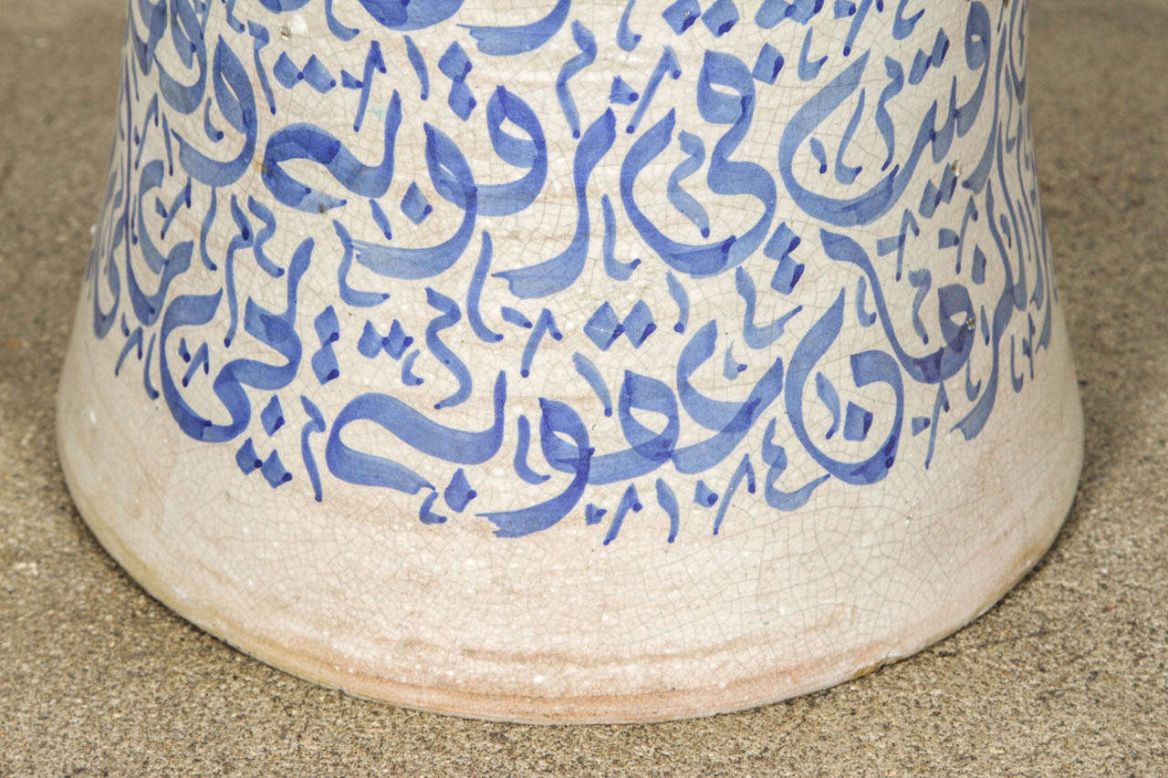 Large Moroccan Calligraphic Blue Urn 3 feet High In Good Condition In North Hollywood, CA