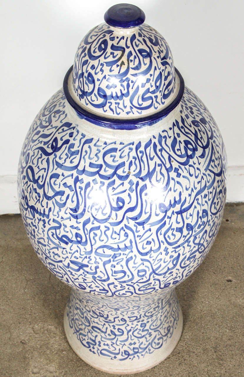 20th Century Large Moroccan Calligraphic Blue Urn 3 feet High