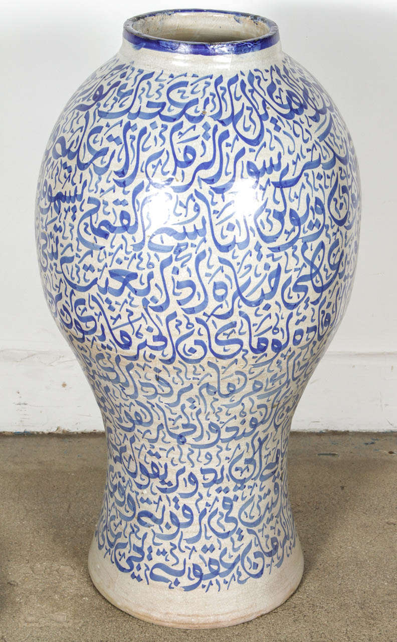 Ceramic Large Moroccan Calligraphic Blue Urn 3 feet High