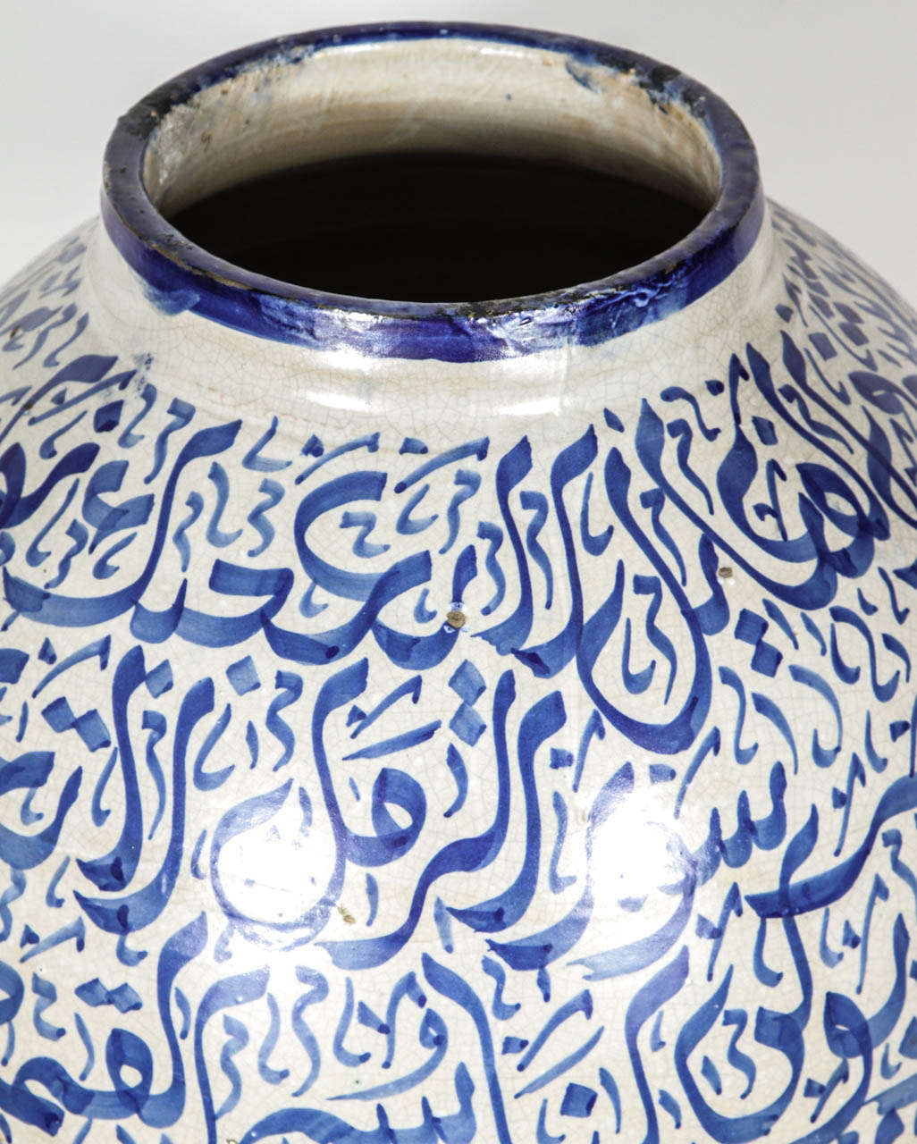 Large Moroccan Calligraphic Blue Urn 3 feet High 1