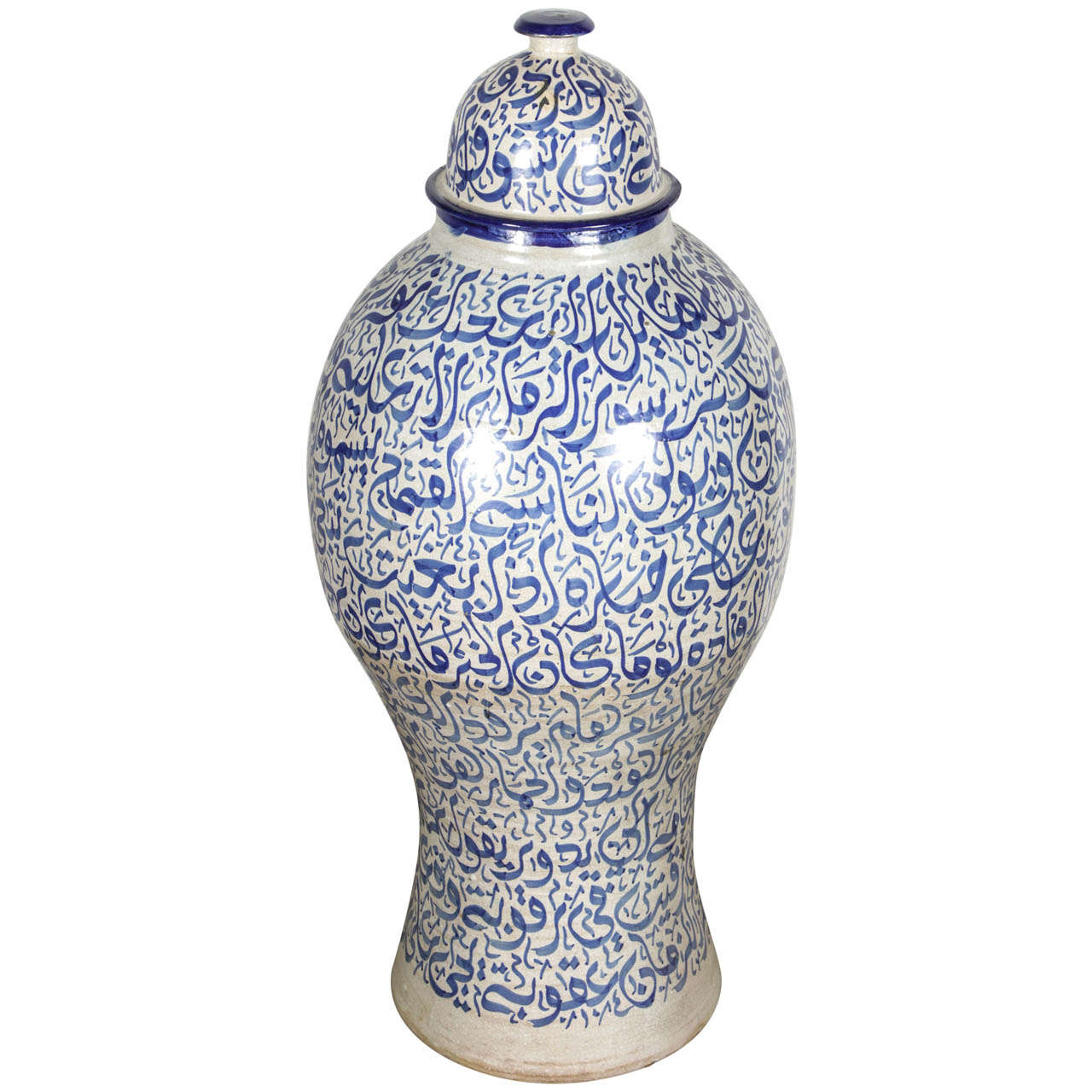Large Moroccan Calligraphic Blue Urn 3 feet High