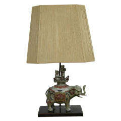 Used Cast metal painted Elephant Lamp with Shade