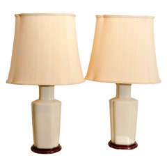 Pair Of Asian Crackle Glazed Lamps