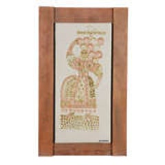 Ceramic Wall-Plaque by Roger Capron 9