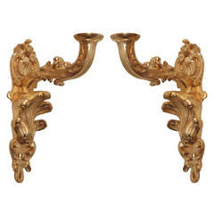 P0air Of Louis Xv Gilt Wood Appliques 12