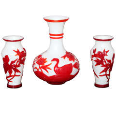 Vintage Peking Glass vases