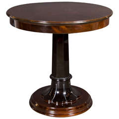 Exquisite Art Deco Lotus Style Ocasional Table