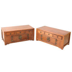 Antique Pair of 19th Century Chinese Side Tables / Coffers