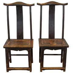 Pair of Antique Chinese Hat Chairs