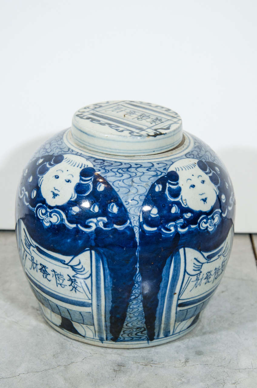 Antique Chinese Porcelain Jars 1