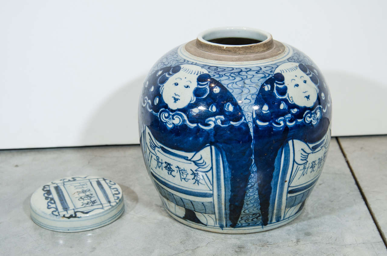 Antique Chinese Porcelain Jars 2