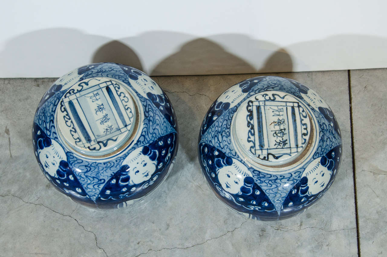 Antique Chinese Porcelain Jars 3