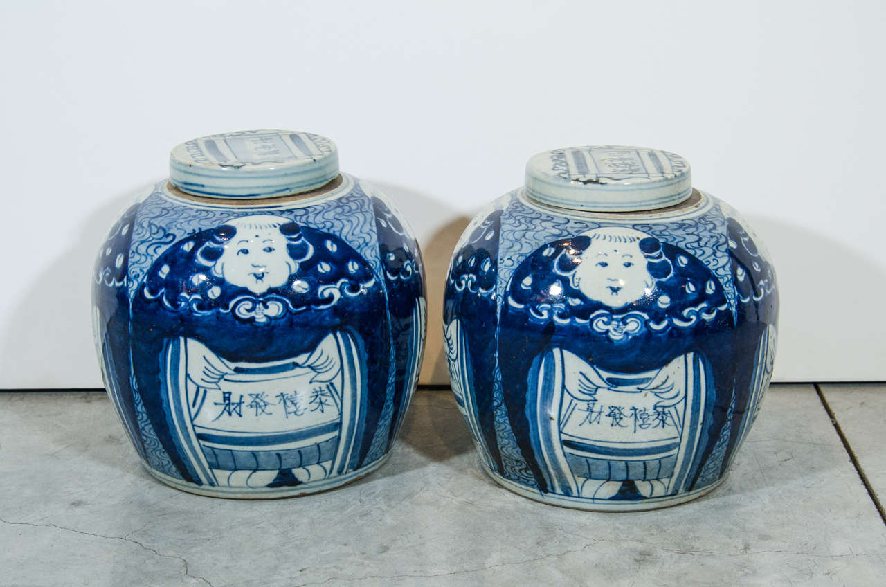 Antique Chinese Porcelain Jars For Sale at 1stdibs