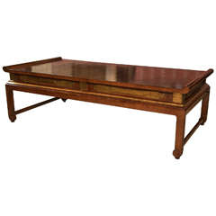 Chinese Red Lacquered Coffee Table