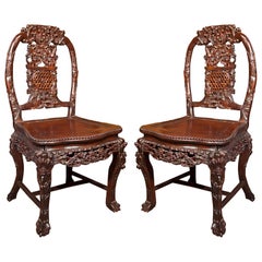 Pair Hand Carved Chinese Chairs