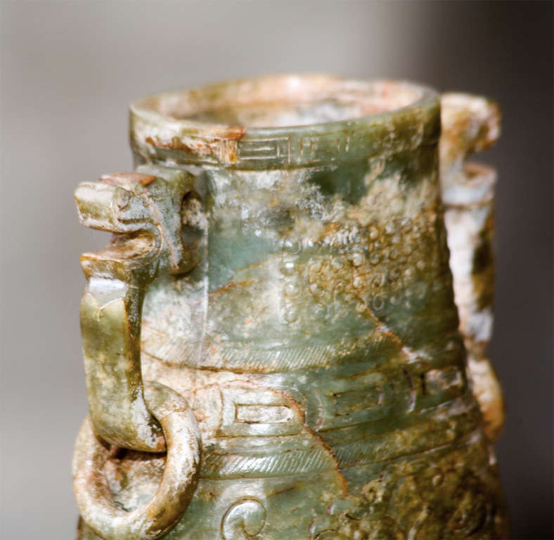A Chinese Carved Jade Vase with Loose Ring Handles at 1stDibs chinese