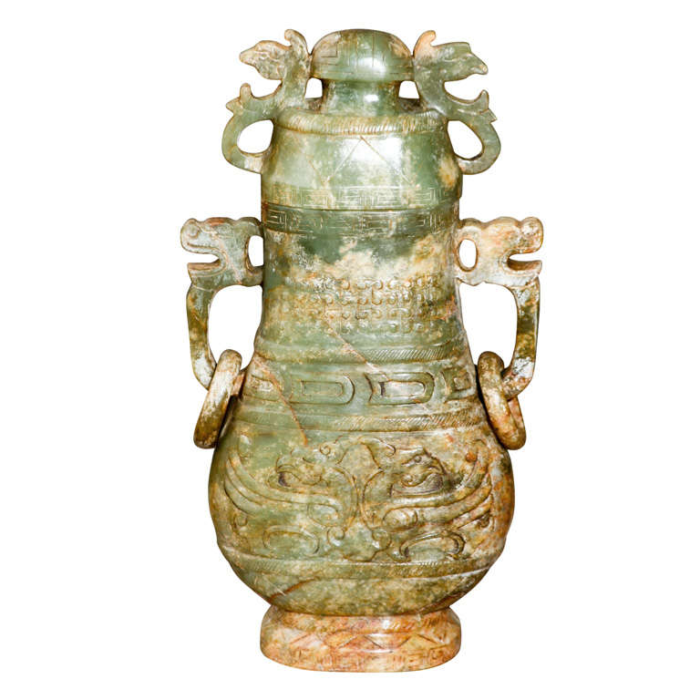 A Chinese Carved Jade Vase with Loose Ring Handles at 1stDibs chinese