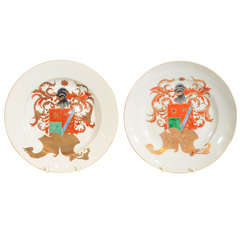 A Pair of Chinese Export Armorial Porcelain Dishes