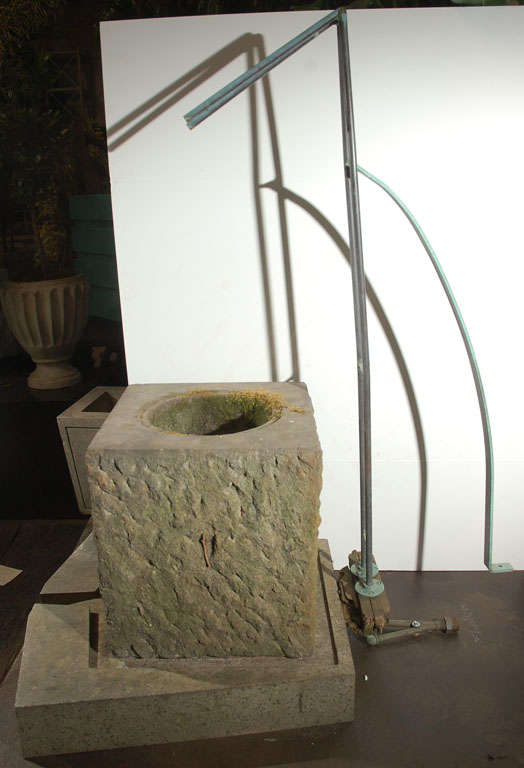 Mid Century Granite Fountain with Basin