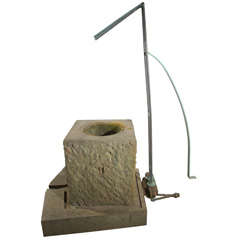 Mid Century Granite Fountain
