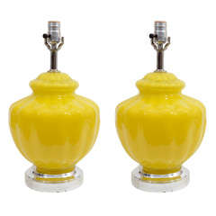 Pair of Mid Century Yellow Glass Lamps on Chrome Bases