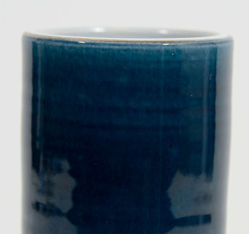 Mid Century Teal Blue Vase with "Knob" Band Detailing by Hans Welling