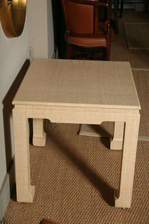 American Lacquered Raffia Asian Inspired Side Table For Sale