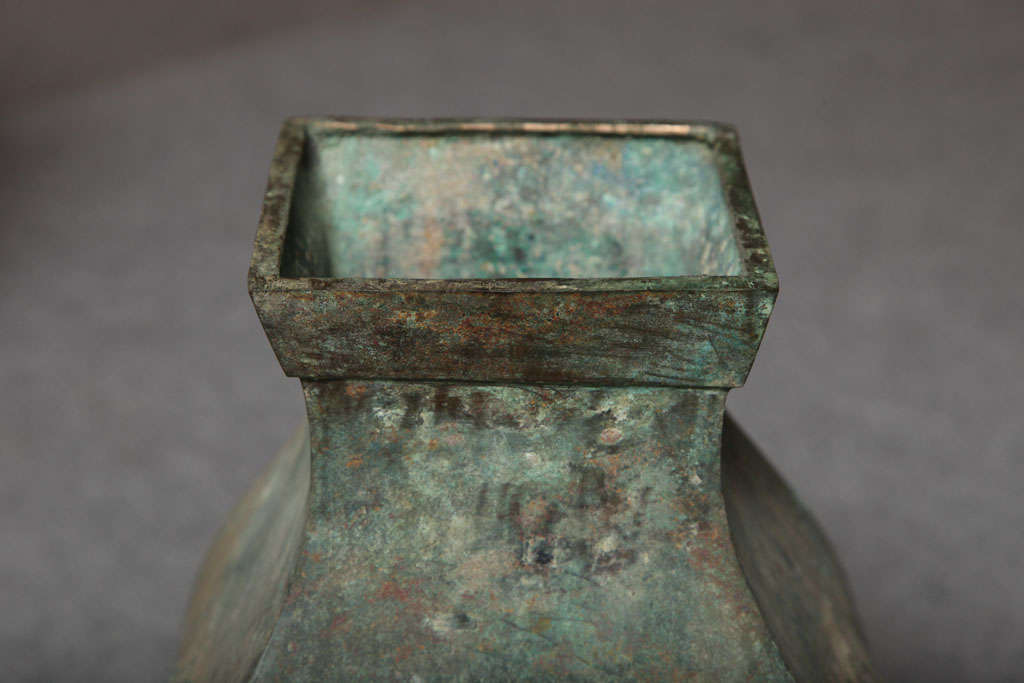 Chinese Han Dynasty Authentic Bronze Hu Vase, circa 200 BC 2