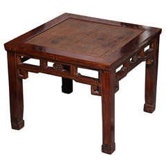 Antique Woven Rattan Top Elmwood Side Table