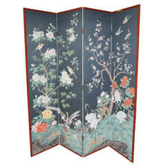 Vintage Chinese Four Panel Tall Screen