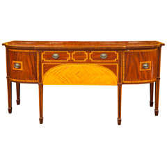 Antique English Sheraton Style Mahogany Sideboard