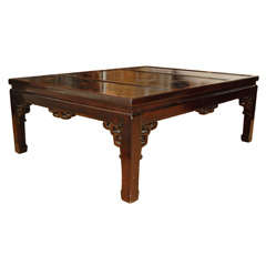 Chinese Lacquer Coffee Table Top