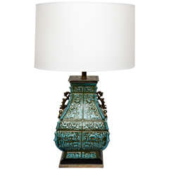 A 1940's Japanese Ceramic Table Lamp