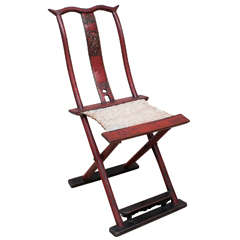 Chinese Folding Chair, 19th C
