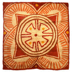 Modernist Moroccan Carpet 4