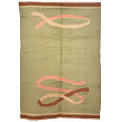North African Art Deco Carpet 5