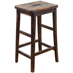 Antique English Pub Stool