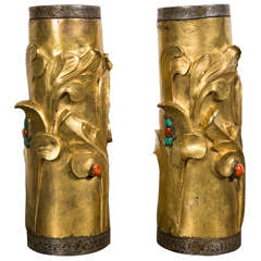 19th Century Pair of Chinese Gilded Bronze Vases with Stone Inserts 4
