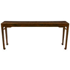 Chinese Console Lacquer Wood Chinese Console Lacquer Wood