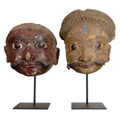Shiva Masks