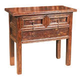 Mongolian Side Chest