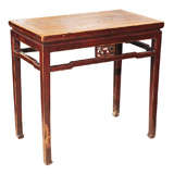 Altar Table