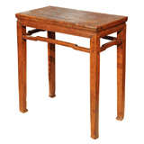 Antique Elm Wood Altar Table