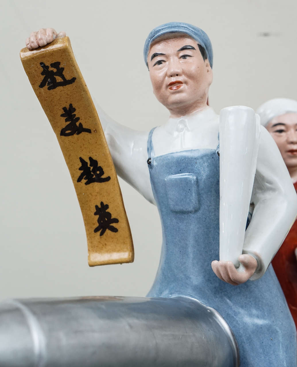 Molded Chinese Revolutionary Propaganda Sculpture For Sale