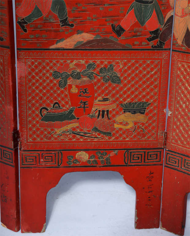 19th Century Antique Four Panel Wooden Lacquered Chinese Screen