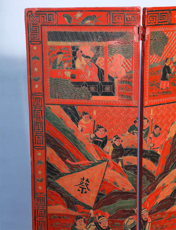 Antique Four Panel Wooden Lacquered Chinese Screen 2