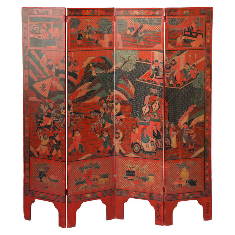 Antique Four Panel Wooden Lacquered Chinese Screen