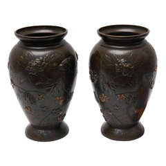 Pair of Japanese Mixed Metal and Bronze Urns 8