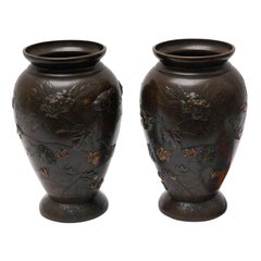 Pair of Japanese Mixed Metal and Bronze Urns